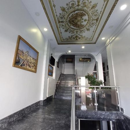 Emin Konak Hotel Стамбул Экстерьер фото